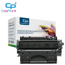 p2055dn printer price