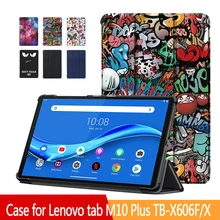Ultra thin Cover for Lenovo Tab M10 Plus Case Strong Magnetic Adjustable Stand Cover for Lenovo Tablet M10 Plus TB-X606F/X(China)
