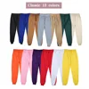 Men's Athletic Trainning Joggers Casual Loose Fit Sweatpants Spring Fall Fleece Lined Pants Elastic Waist Drawstring Trousers 6