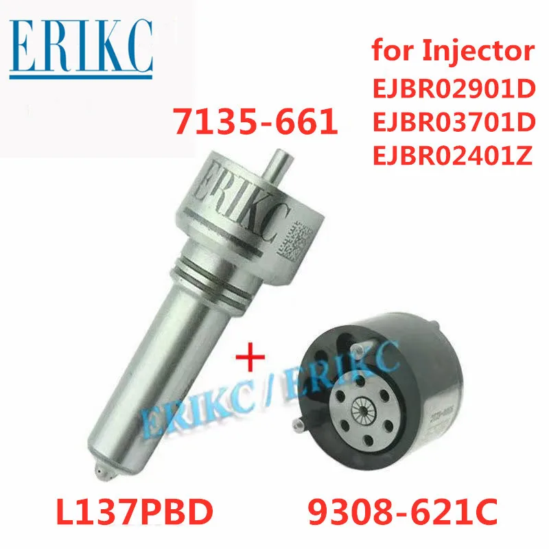 33800-4X800 CR Injectors Repair Kits Nozzle L137PBD Valve 9308-621C for EJBR02901D EJBR02401Z HYUNDAI KIA | Автомобили и