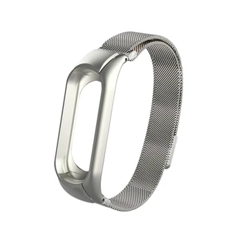

Replacement Wrist Strap for Xiaomi Band 3 Magnetic-Absorption Steel with Double Buckle Cover(Silver)