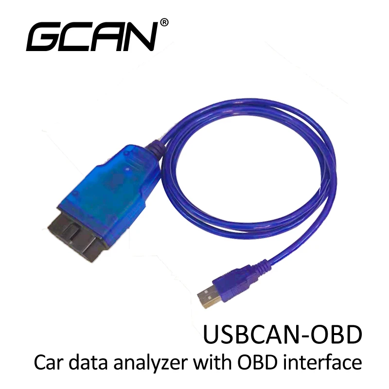 GCAN usb can bus adapter with 2 can channel usb can bus analyzer with free software for vehicle support OBD2 protocol