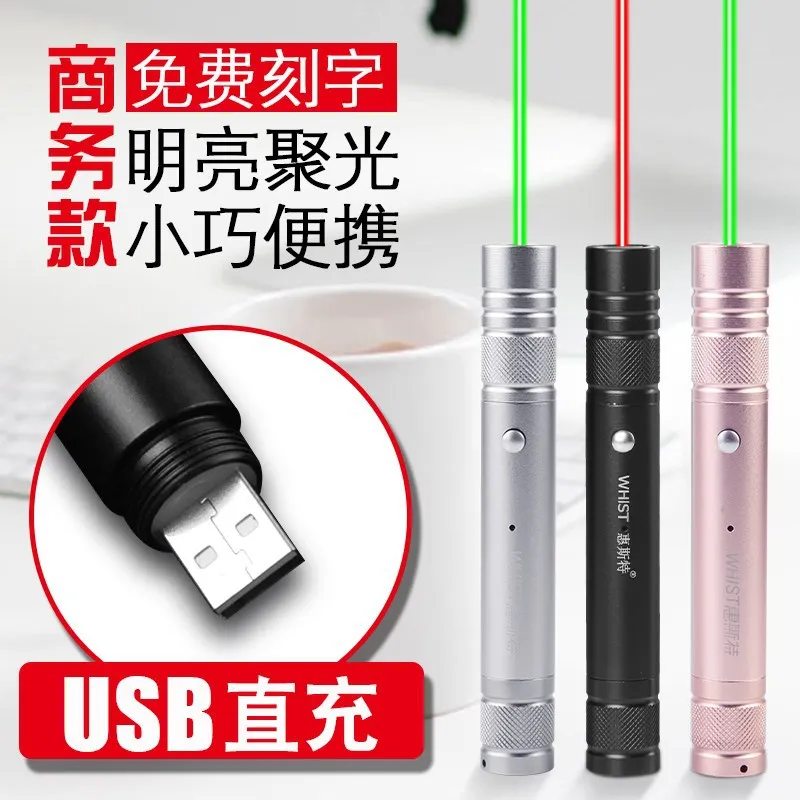 

Ht A15 High-Power Laser Flashlight Long Shots Glare USB Charging Short Laser Lamp Sales Sand Table Pen