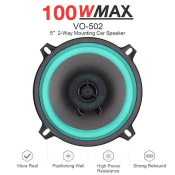 

5 Inch 100W General Car HiFi Coaxial Speaker Door Auto Audio Music Stereo Loudspeaker Full Range Frequency Speaker