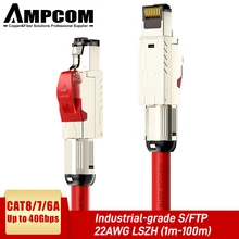 AMPCOM Cat8 Cat7 Ethernet Patch Cable S/FTP 22AWG Screened Solid Cable | 2000Mhz Up to 40Gbps | Future 5th-Gen Audioquest HiFi