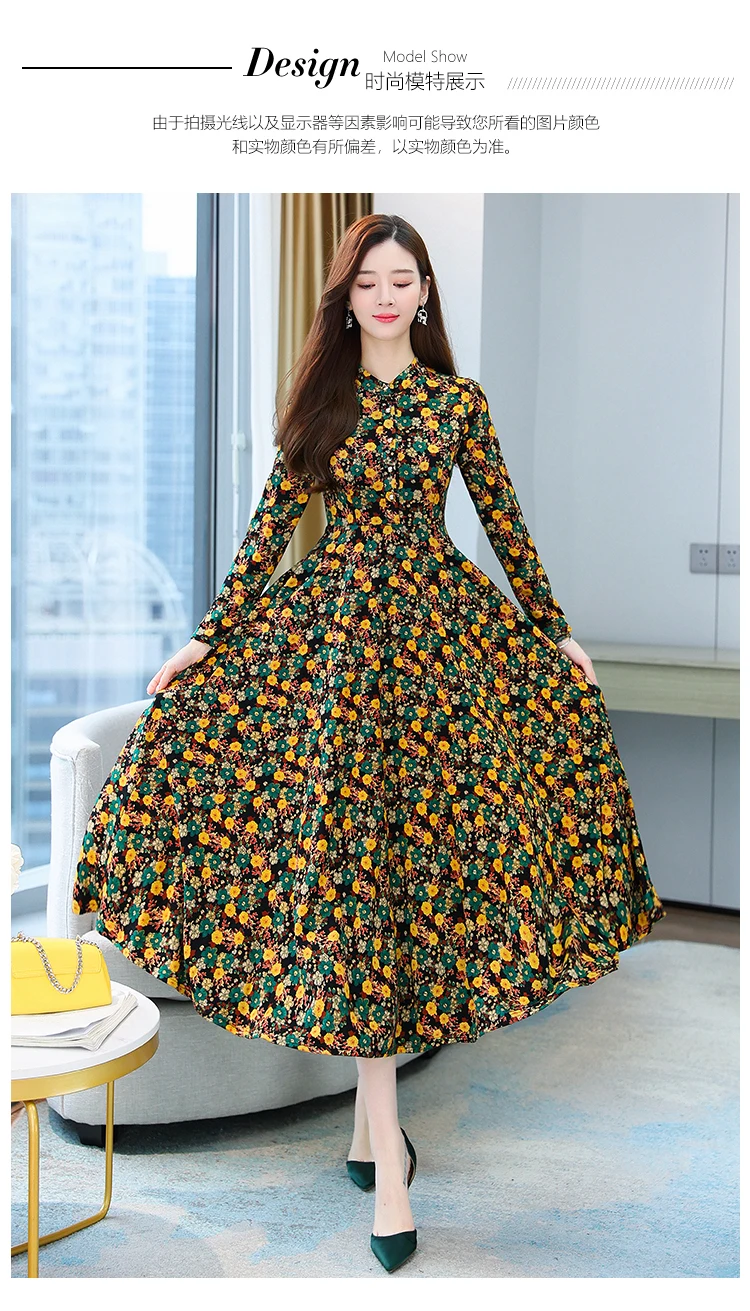 2021 Autumn New Arrival Hot Sale Stand Collar Flower Printed Long Sleeve Knitting Cotton A-LINE  Mid-Calf  Long Dress