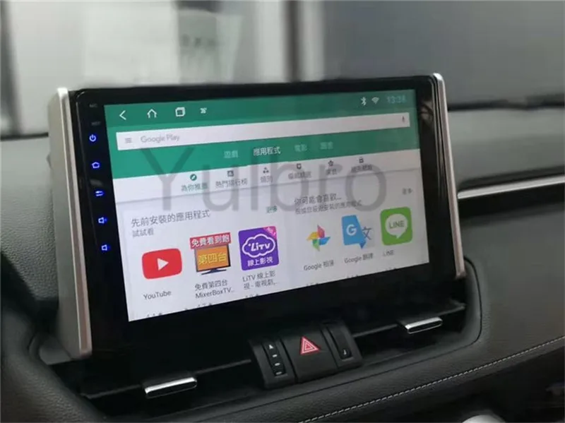 Автомобильный мультимедийный плеер Yulbro восьмиядерный процессор android 2019 для Toyota