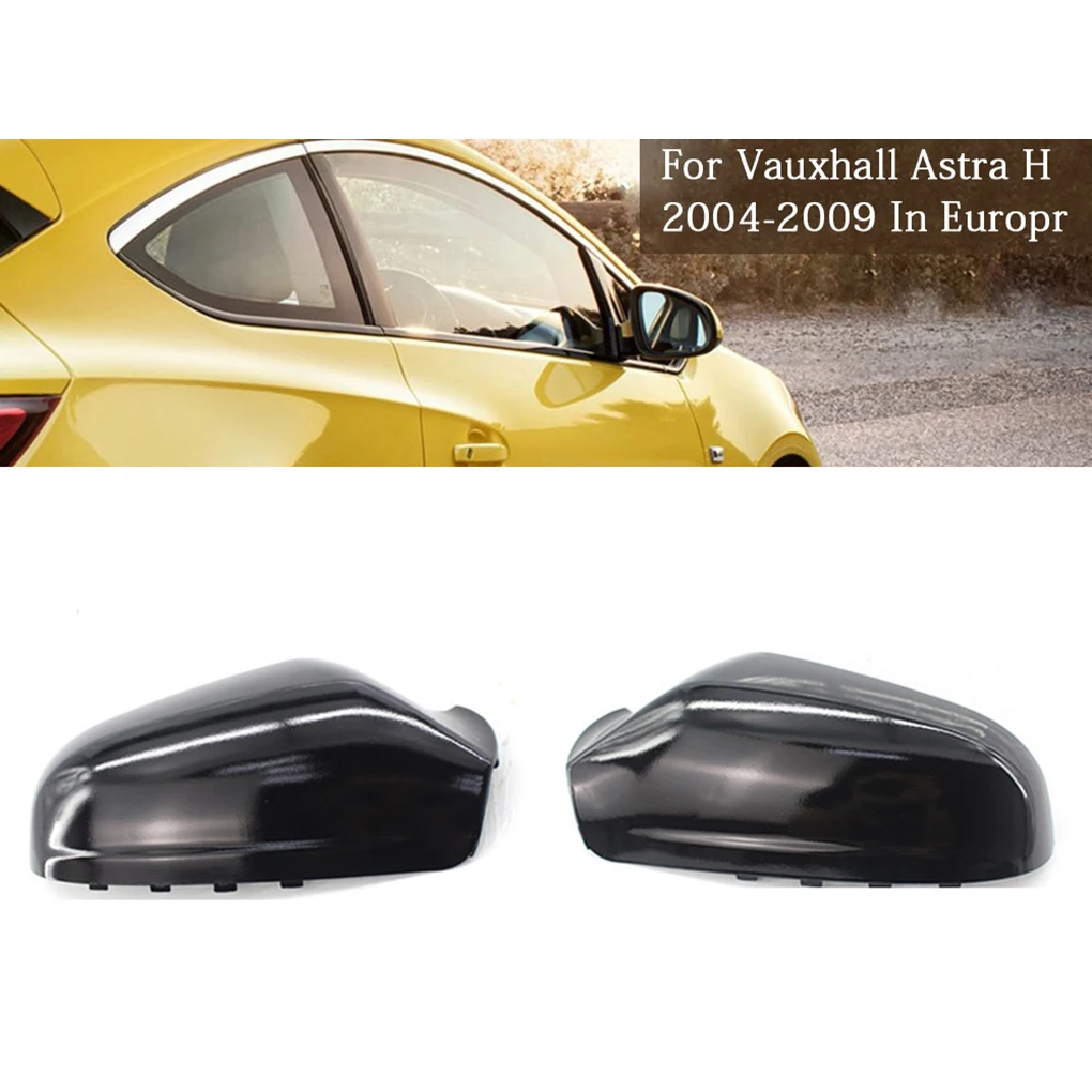 1 пара для Opel Astra 2004-2008 зеркальные Чехлы заднего вида защитные крышки корпуса пластиковые светло-черные