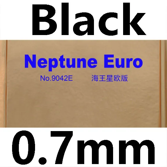 BLACK 0.7MM GALAXY YINHE Neptune евро Резина без губки OX topsheet/Резина с губкой - Цвет: BLACK 0.7MM