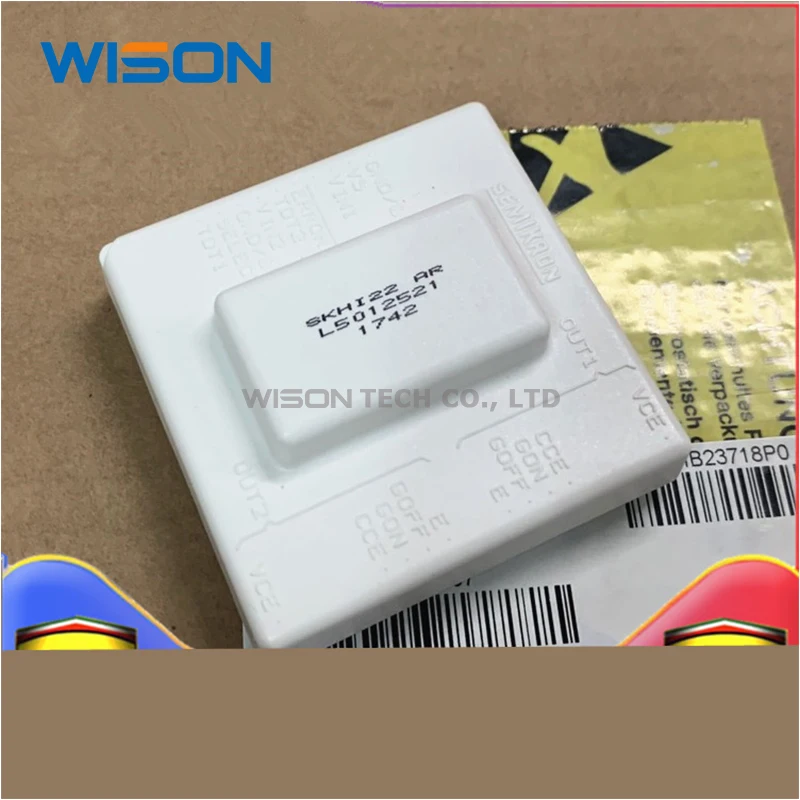 

SKHI22AR оригинальный модуль с бесплатной доставкой