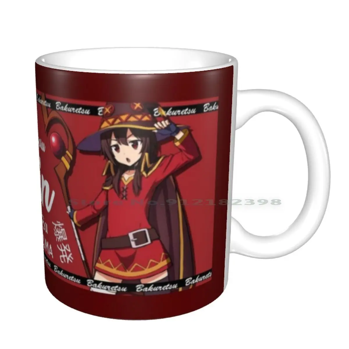 Megumin Car Club Classic Mug Best Gift For Your Friends 