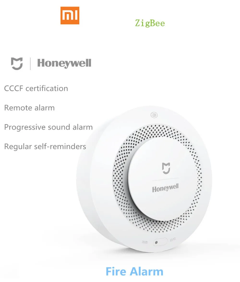 Детектор пожарной сигнализации Xiaomi Mijia Honeywell пульт дистанционного управления Zigbee