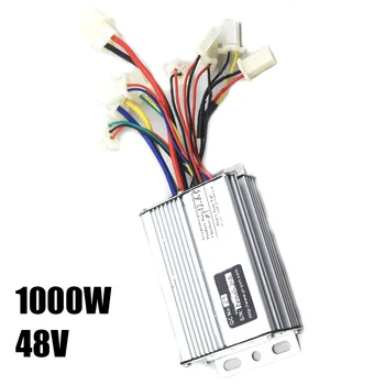 

Spare Controller Aluminum Shell Bicycle 1pc Brushless Speed 500/800/1000W