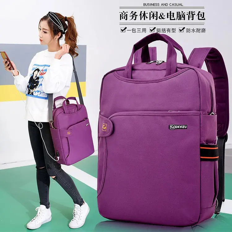 

Backpack 2018 New Style USB Smart Charging Backpack Outdoor Travel Computer Bag