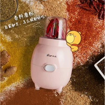 

Vegetable Grinder Meat Machine Onion Chopper Garlic Slicer Meat Grinder Kitchen Mixer Picadora De Carne Home Gadgets DE50JR
