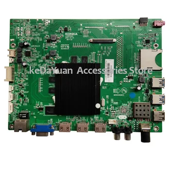 

free shipping 100% test working for M49U 55X80U 48X60U montherboard 35021563 screen 72001035 1158 3097