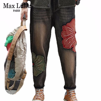 

Max LuLu New 2020 Chinese Fuashion Designer Summer Ladies Vintage Denim Trousers Womens Patachwork Loose Jeans Casual Streetwear