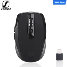 SeenDa 2,4 ГГц usb type C беспроводная мышь для Macbook Chromebook type C устройства игра Бесшумная мышь ноутбук ПК эргономичные мыши