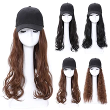 Парик женские длинные волосы мода утка язык шляпа парик все-в-одном женский летний сетчатый красно-черный длинный прямой натуральный полный комплект головы