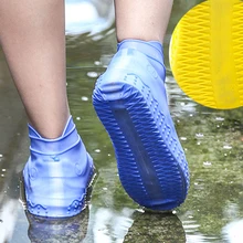 1 пара уличные Чехлы для обуви многократного применения портативный защитный Велоспорт Модные пылезащитные водонепроницаемые галоши для защиты от дождя силиконовые Нескользящие