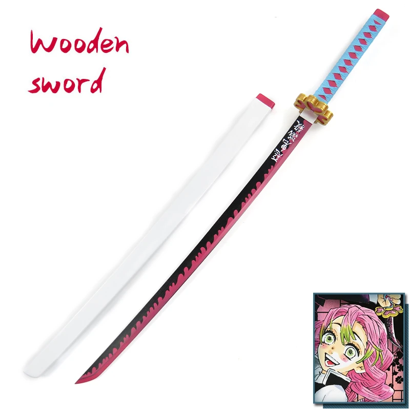 木製剣武器悪魔特効kanroji Mitsuriコスプレ武装サムライ剣小道具木製忍者刀蝶ナイフティーンおもちゃ Aliexpress