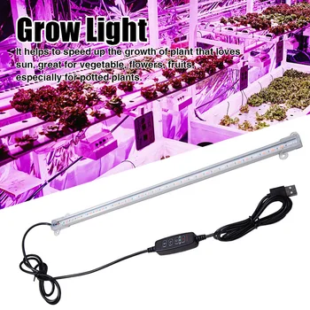 

Bar Lamp With Timer Aluminum USB Powered 3 Colors Auto On Off Tent Garden LED Grow Light Flower Seedling For Indoor Plants Strip