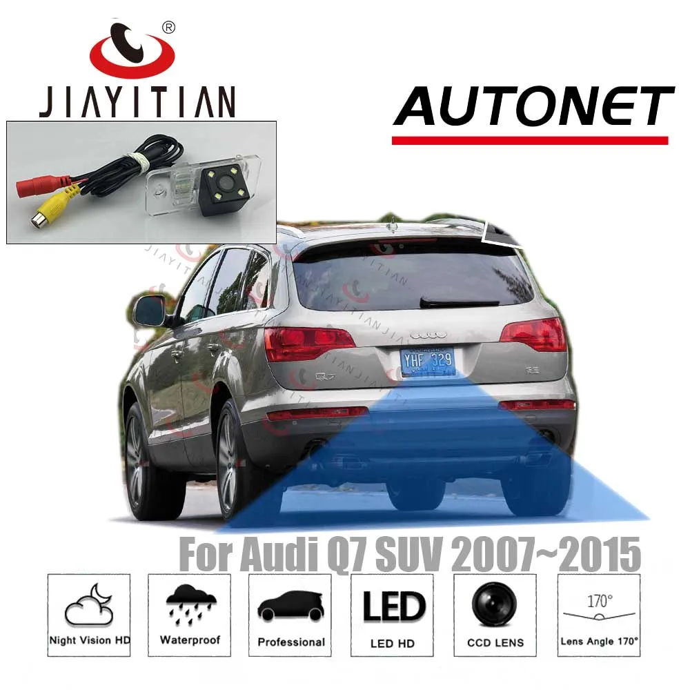 JIAYITIAN камера заднего вида для Audi Q7 2008 2009 2010 2011 2012 2013 2014 2015 CCD ночного видения