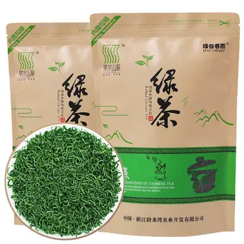 

2020 Zhejiang Mao Jian Maojian Green Tea Rizhao Green Tea Flavor for Clear Heat and Detoxification