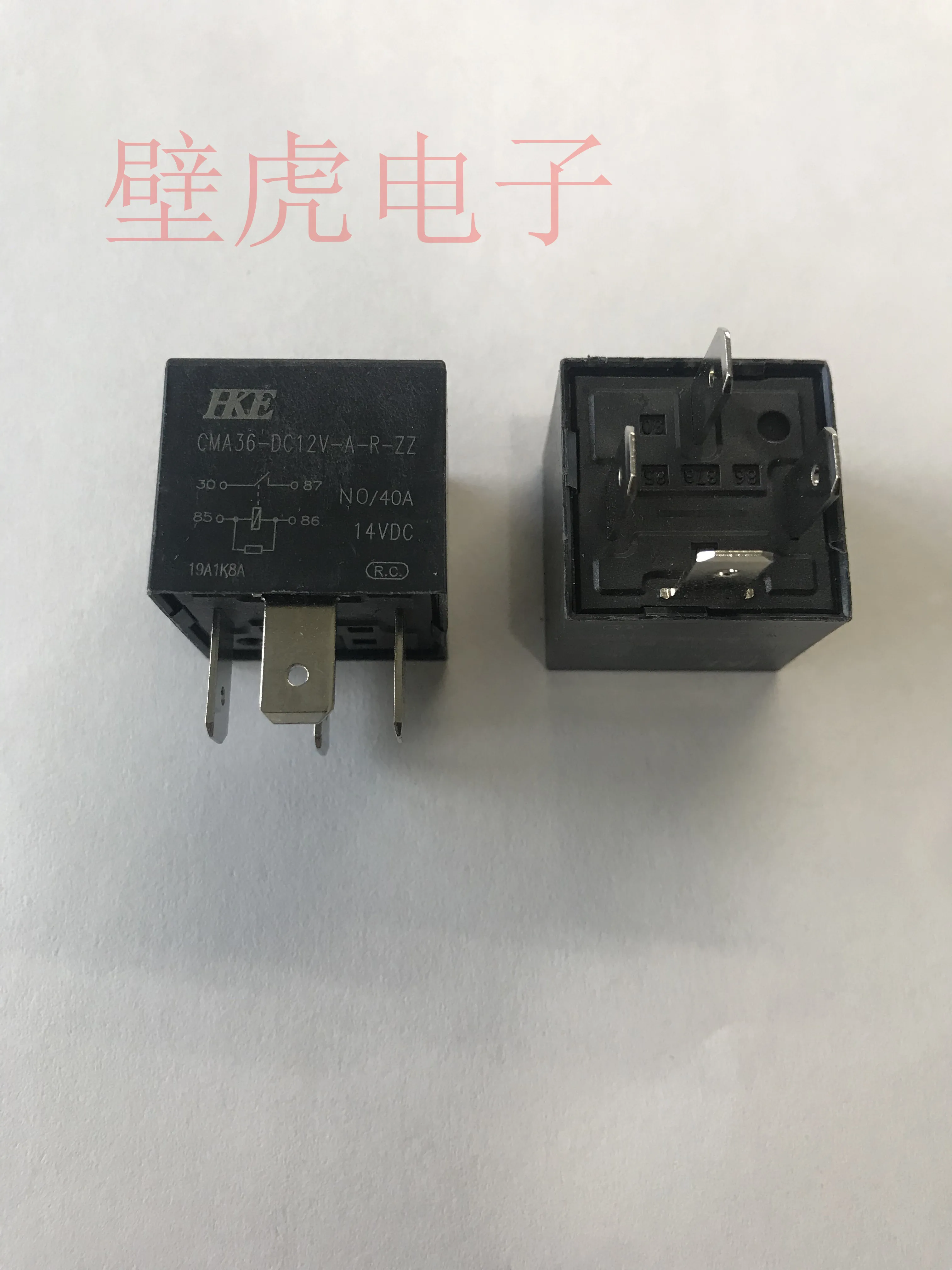 Relay CMA36-DC12V-A-R-ZZ 40A 14VDC 5PCS -1lot | Обустройство дома