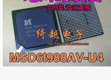 

5pcs/lot MSD6I988AV-U4 MSD61988AV-TL BGA