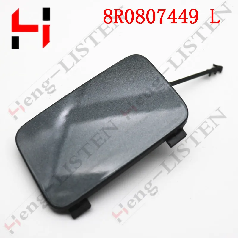 For Q5 8R 08-16 8R0807449 NEW REAR LEFT TOW HOOK COVER