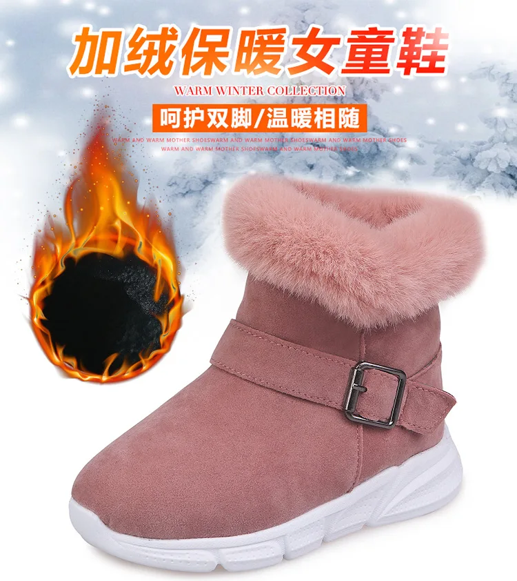 New Arrival Winter Shoes for Girls Plush Toddler Boy Boots Kids Keeping Warm Baby Snow Boots Children Shoes