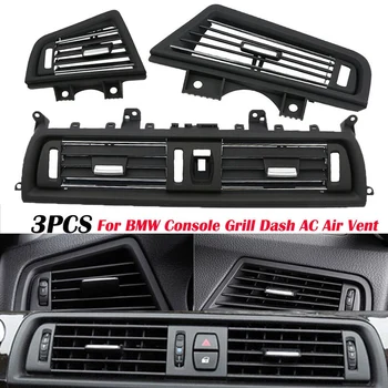 

3 Pcs Front Console Air Conditioning AC Vent Outlet Grille Set For-BMW 5 Series F10 F11 F18 520I 523I 525I 528I 535I