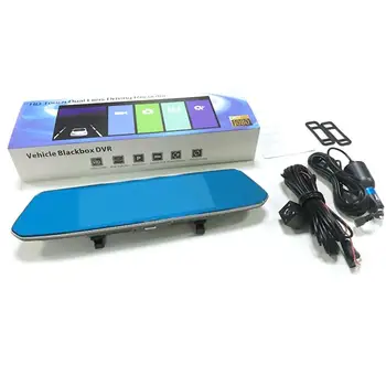 

7 Inch Large Screen Reversing Touch Video Driving Recorder Auto Parking Assistance Night Video Camera Dash Cam