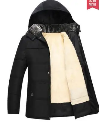 C1275 новая осенне-зимняя мужская модная утолщенная свободная утепленная куртка с хлопковой подкладкой дешевая - Цвет: Черный