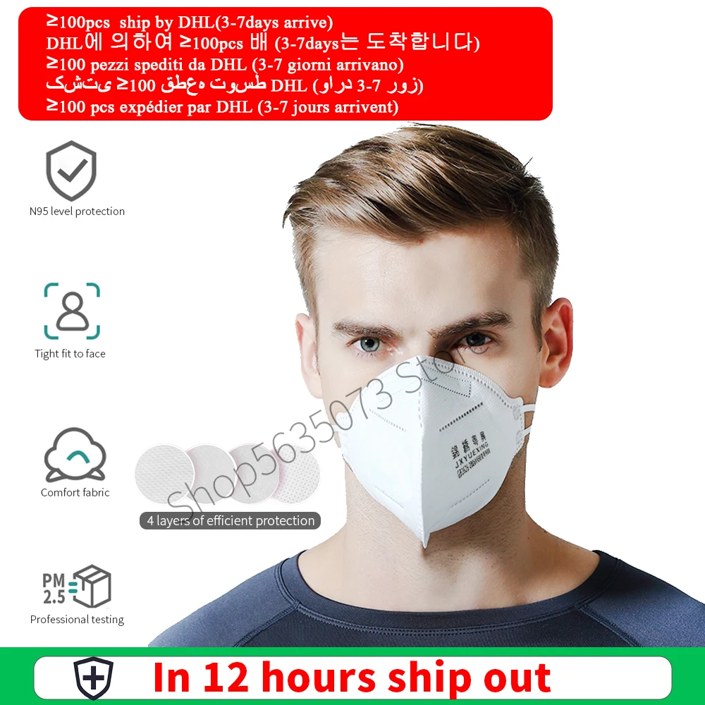 

Delivery within 4-8 days Mask N95 N90 kf94 Surgical Mask Nonwoven Disposable Elastic Mouth Soft Breathable Face Mask