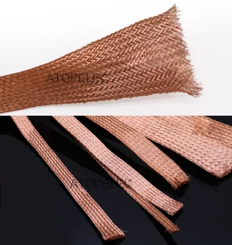 

Shielded Copper Braided Expandable Sleeving Cable Wire Sheath 2mm/4mm/6mm/8mm/10mm/12mm/14mm/18mm/25mm Width