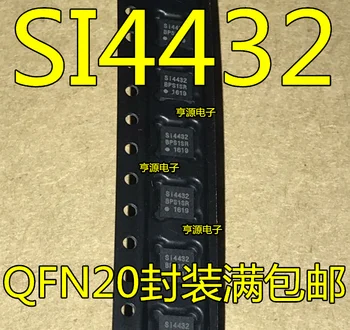 

5 PCS SI4432 SI4432 - B1 - FMR ISM band wireless chip patch QFN20