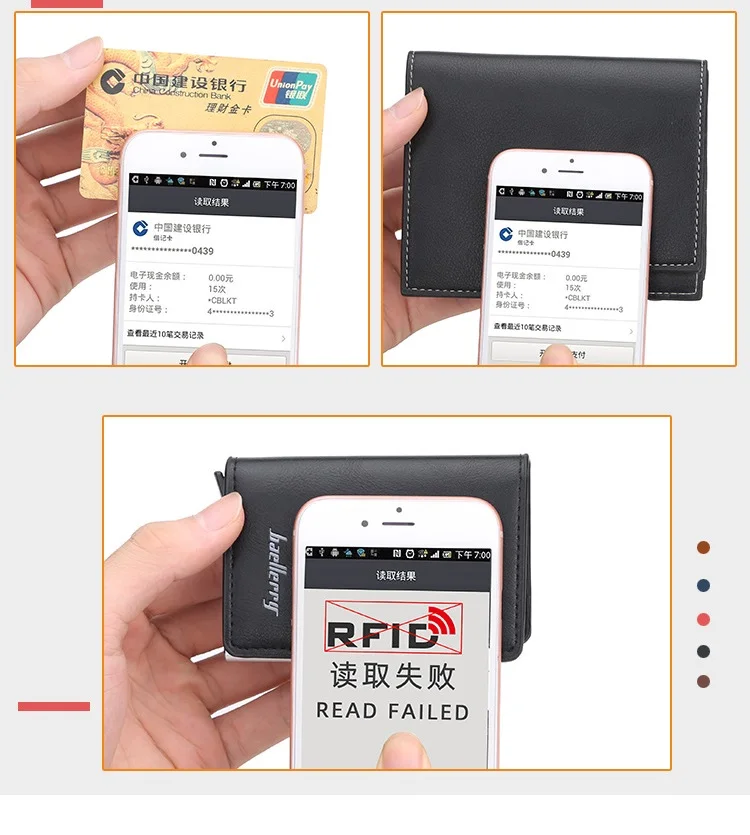 Rfid Wallet Credit Card Holder Sticker Business Card Pocket Cash Card Holder Passes Holder Metal Cardholder Protection