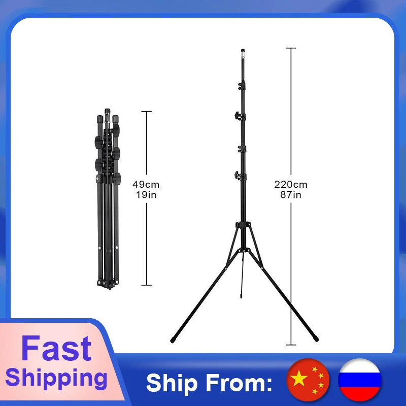 Складной штатив светильник фотосъемки 220 см 3 кг|tripod for|lamp tripodtripod tripod |