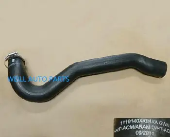 

1119140XK84XA No.2 Intercooler connection hose for GREAT WALL haval H5,4D20 engine