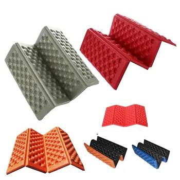 

Personalized Folding Foam Waterproof Seat Pad Chair Cushion