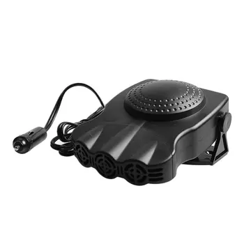 

Portable 12V 150W Black Car Heater Cooler fansThree Vents Vehicle Warmer Cigarette Lighter Powered Defrosted Demisted Car Heater