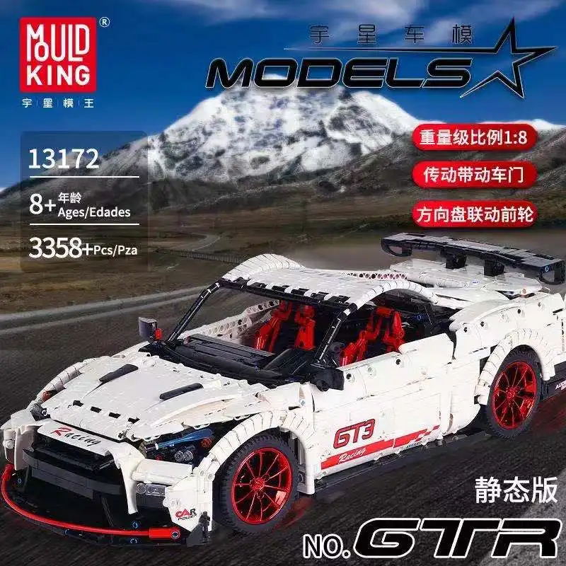 

Technic series The Nismo Nissan GTR GT3 Speed Racing Sport Car Set Model Building Blocks Bricks Model Toys Fit Lepins MOC-25326