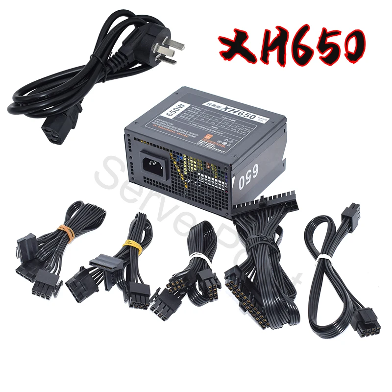 110V 220V Gaming pc power supply SFX650 for SFX