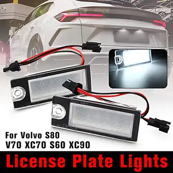 

2PCS 18 LED Car Number License Plate Light Lamp For Volvo V70 XC70 S60/S80 XC90