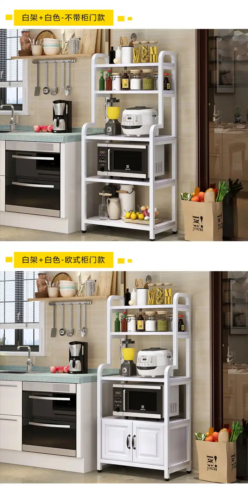 Kitchen Shelves Landing Multi Layer Microwave Oven Shelves Cabinets Oven Storage Shelves Household Cabinets Pan Bowls Aliexpress