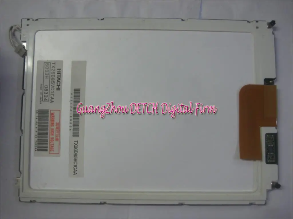 

Industrial display LCD screenTX26D85VC1CAA TX26D86VC1CAC TX26D61VC1CAA LCD screen