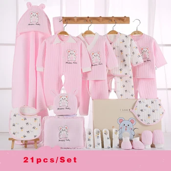 

Winter Newborn Baby Clothes Set Keep Warm Cotton Clothing Suit for 0-3 Month Baby Fashion Baby Stuff 22/21pcs CBX007