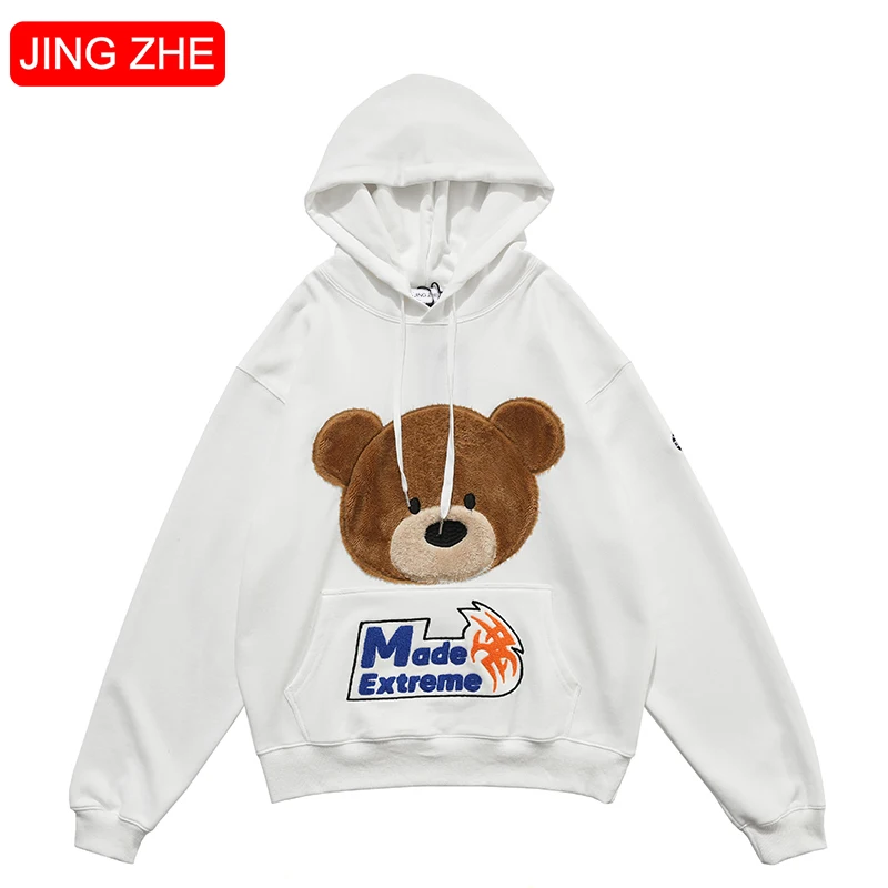 

JING ZHE Casual Harajuku Hoodies Men College Style Sweatshirts Hip Hop Streetwear Cute Furry Bear Letter Patch Hooded Pullover